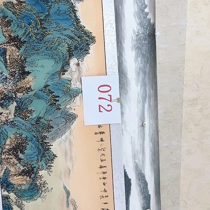 横款水**色福利待遇等因素影响和