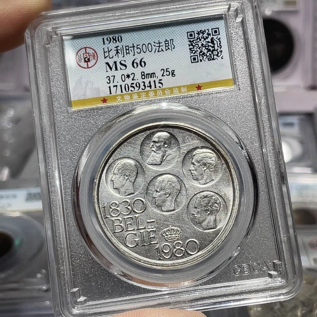 银如图所说的那样是我的