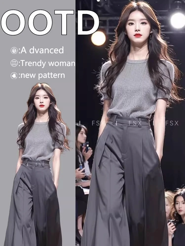 夏装搭配一整套时尚冷淡系小众不撞款灰色针织上衣阔腿裤两件套装