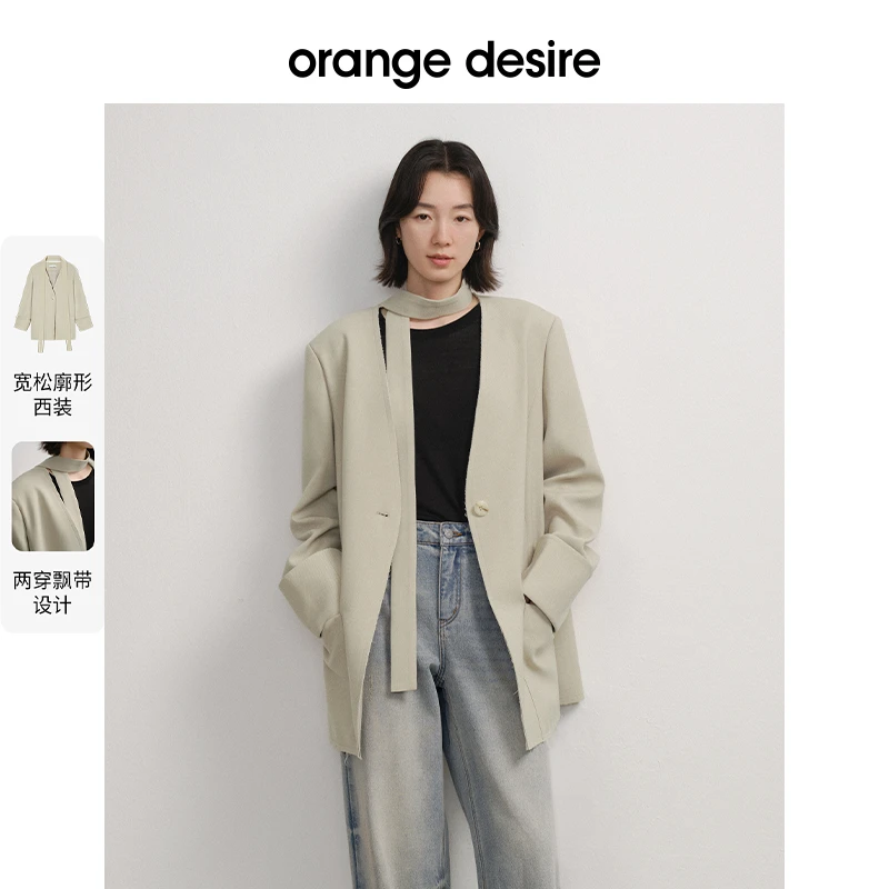 orange desire欧若风宽松无领飘带西装松弛感25春OD2ESWXC027