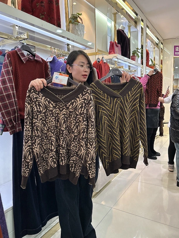 v领带钻衫花边不起球