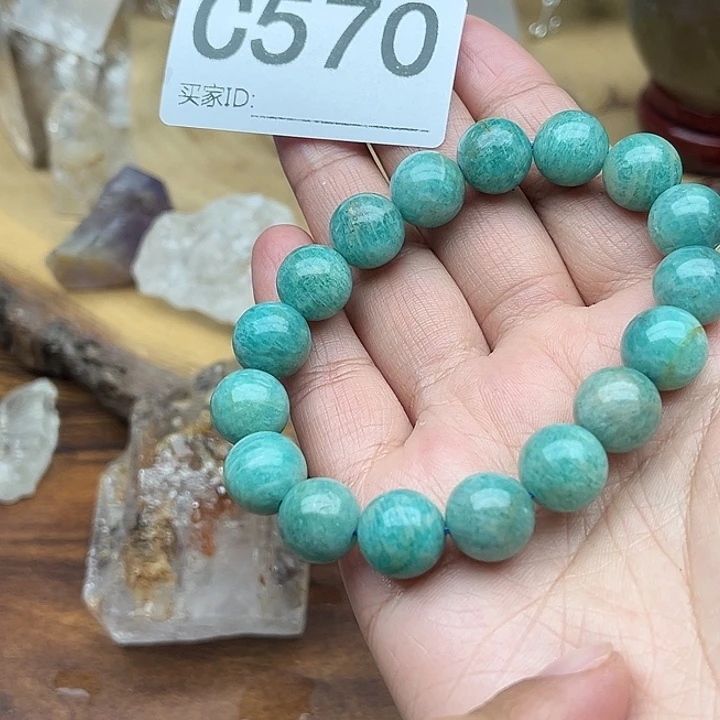 虞***晏珠宝半成品水晶未镶嵌默认微瑕