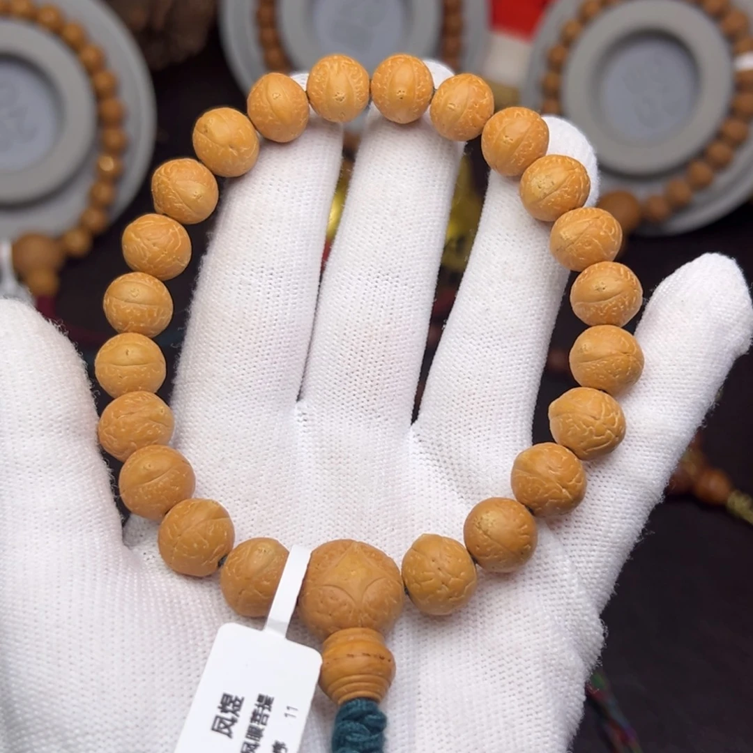 凤眼菩提手串菩提