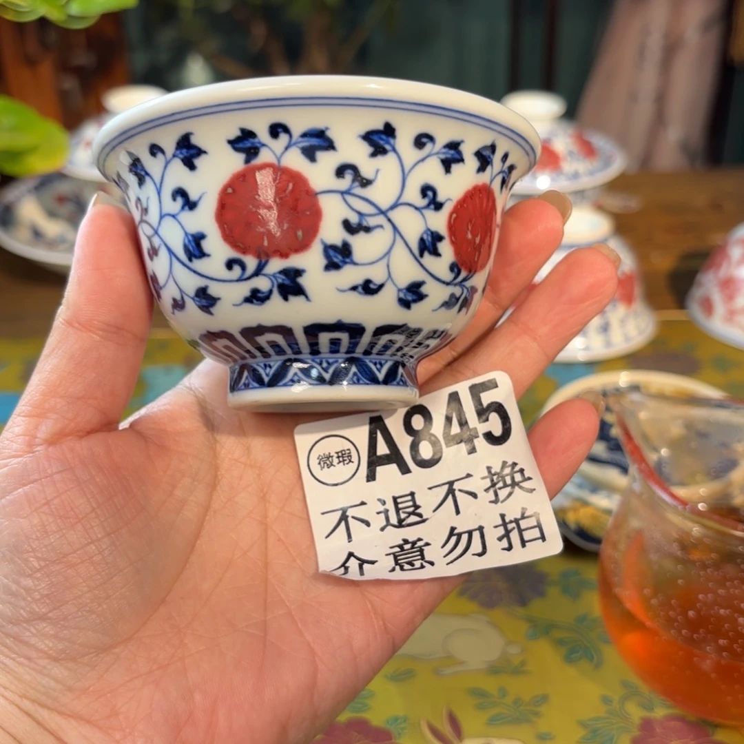 孤品福利青花手绘大压手