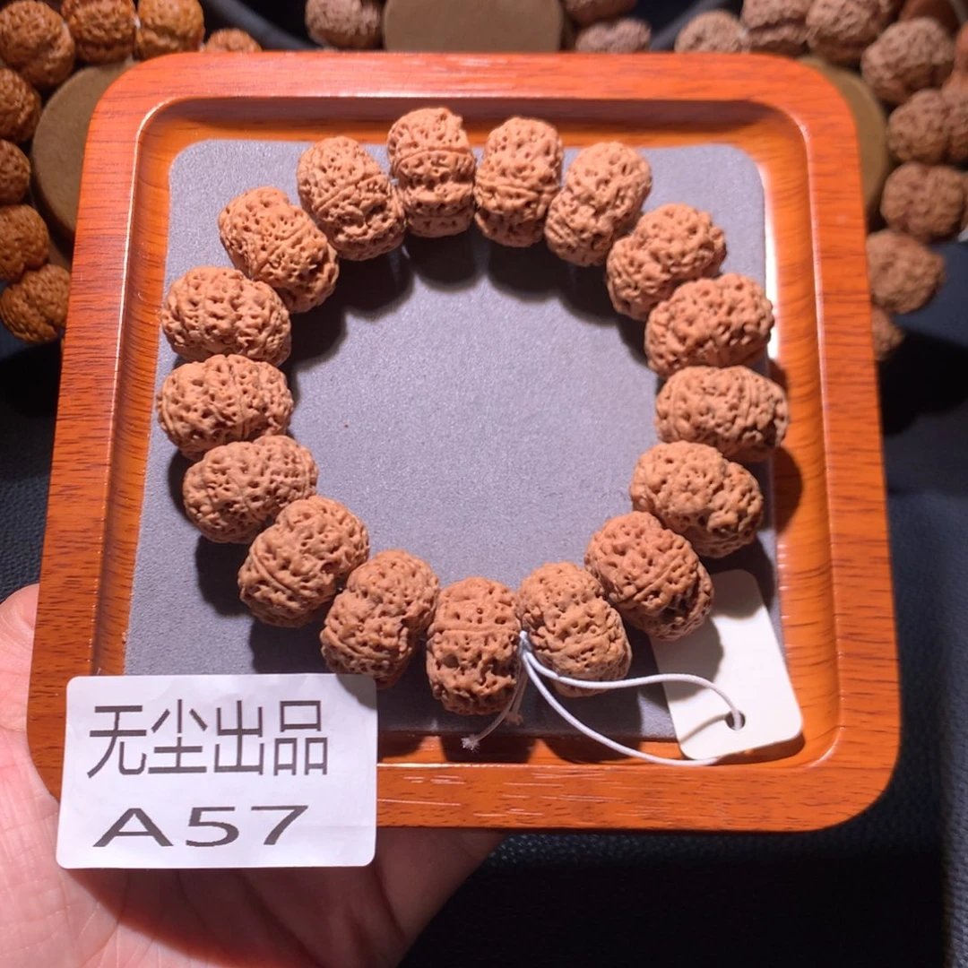 金刚菩提手串23板王