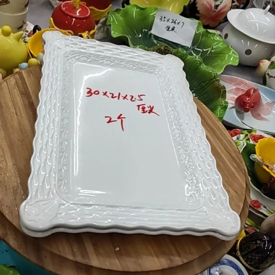 潮州创艺瓷家陶瓷