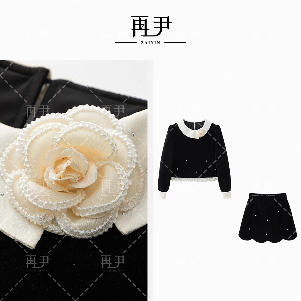 【曼乐之城】小众设计师定制轻奢时尚高级感套装GY25CT020130