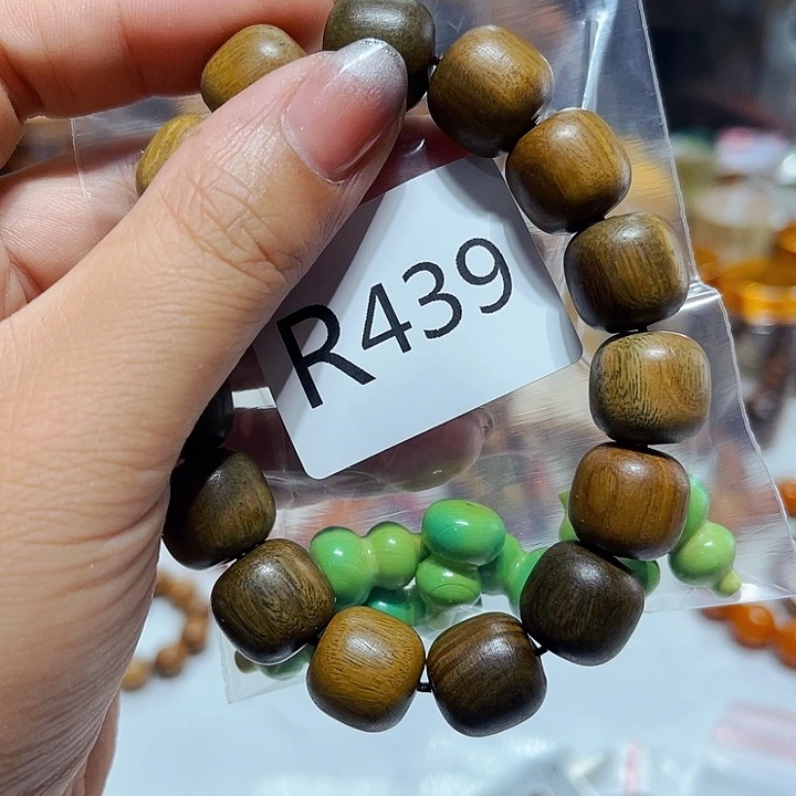 大果紫檀（缅甸花梨）439