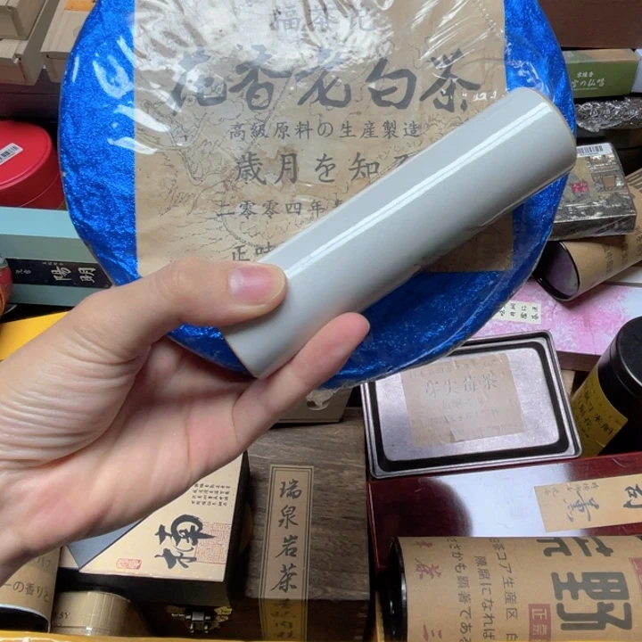 陶瓷陶瓷陶瓷陶瓷