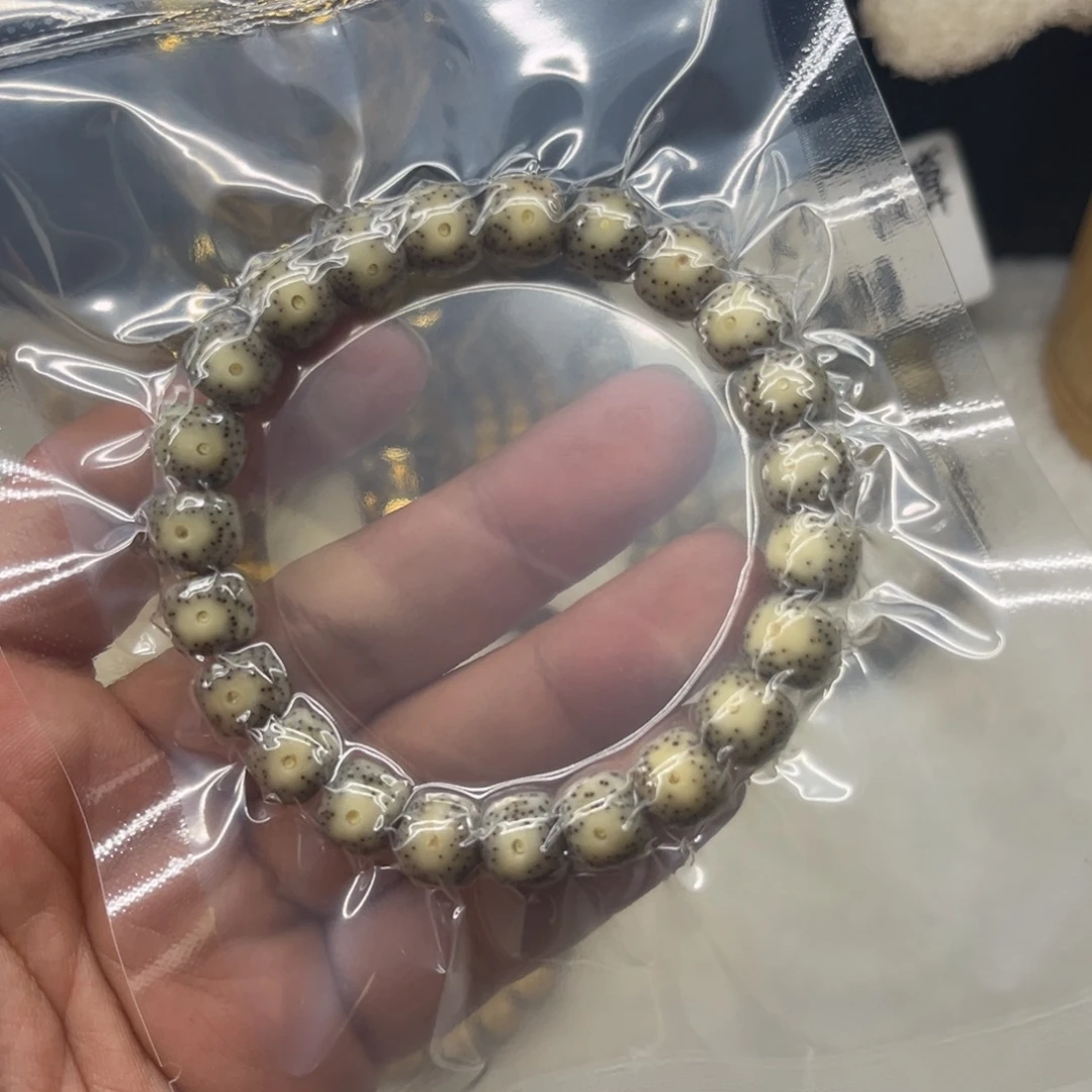 星月菩提吊坠卡10糯冰双留白