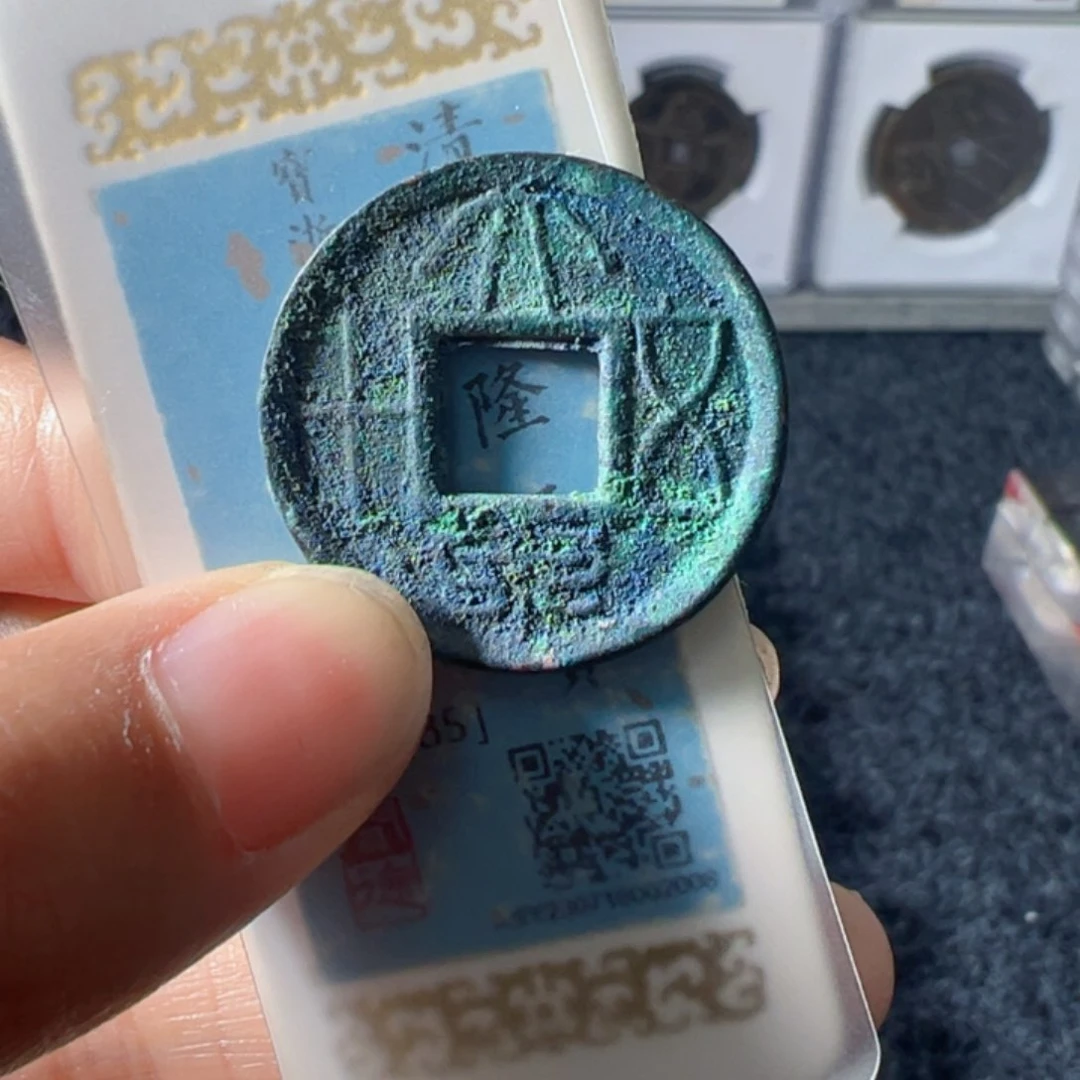 金大泉五十好看的123