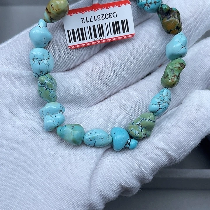 绿松石未镶嵌其他