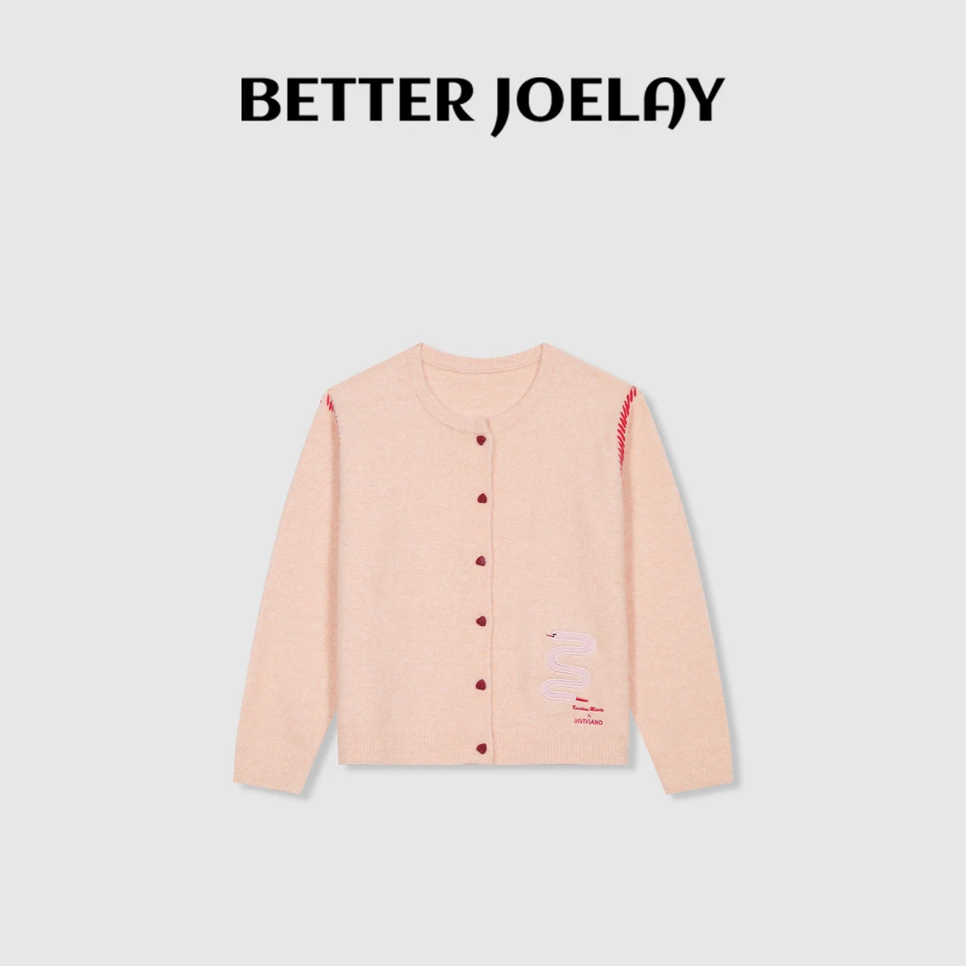 BETTER JOELAY-【挚爱誓约】时尚针织开衫毛衣韩版慵懒风LL5625