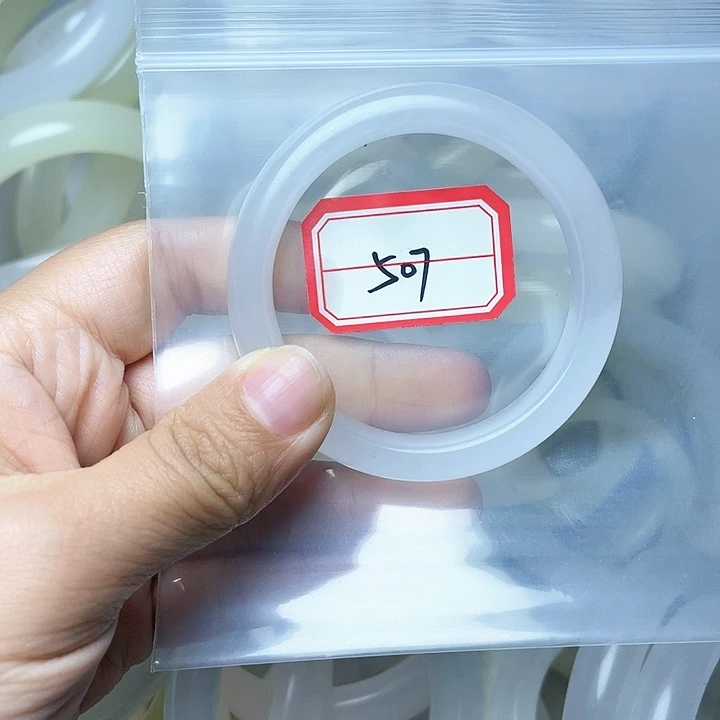 石英质玉手镯未镶嵌507