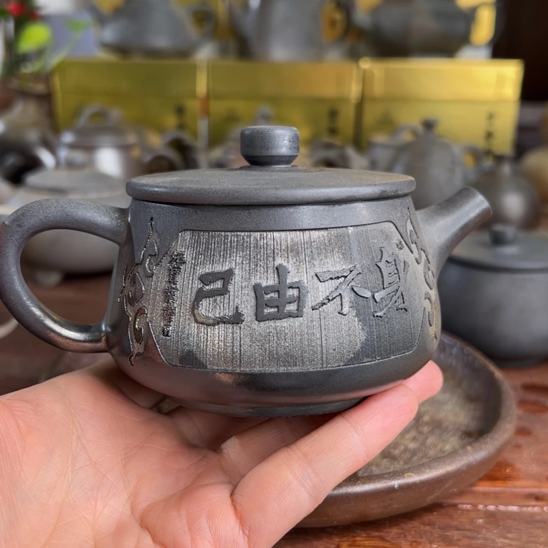 贵台龙窑柴烧茶壶A53