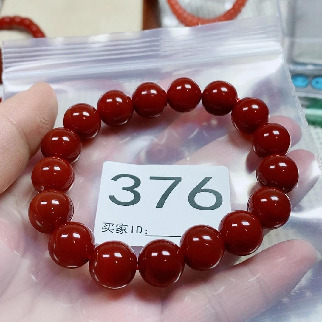 张***参南红玛瑙未镶嵌手串卡12