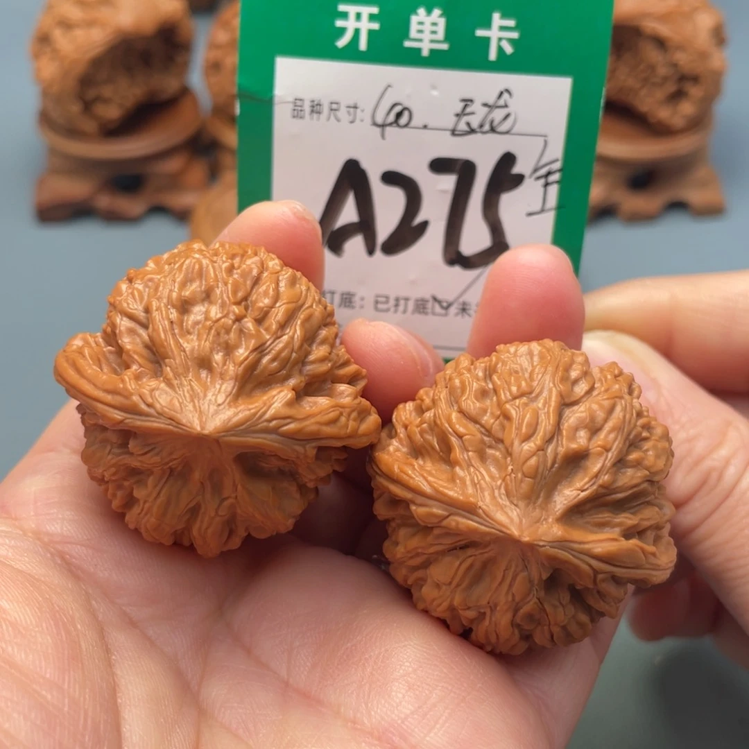 把件文玩核桃文玩核桃
