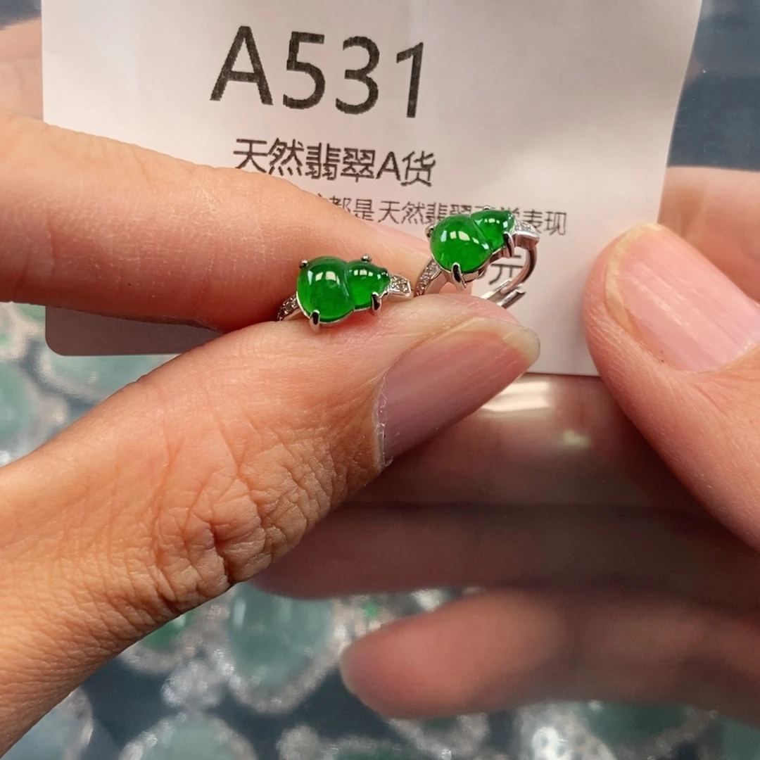 【闪购商品】翡翠吊坠(不含链)未镶嵌