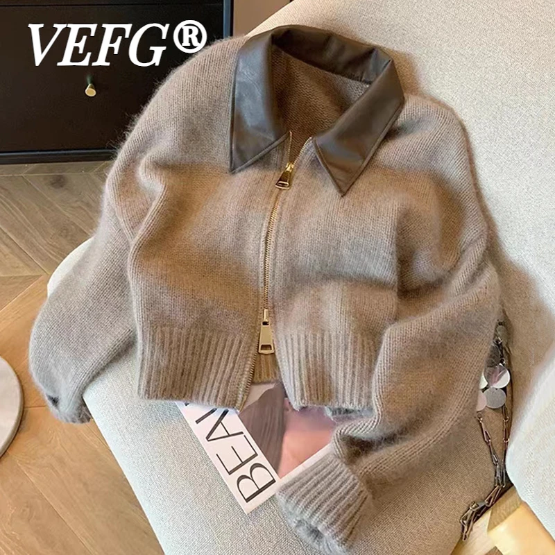 VEFG秋季毛针织衫女新款上衣时髦穿搭内搭女士打底毛衣美拉德外套