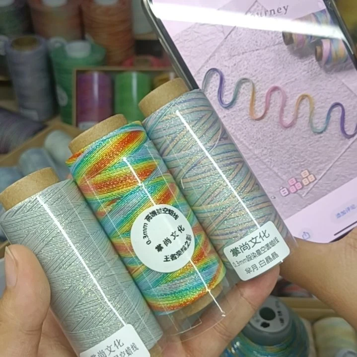 阿*0.3星空段然 影 白晶晶 冰川灰