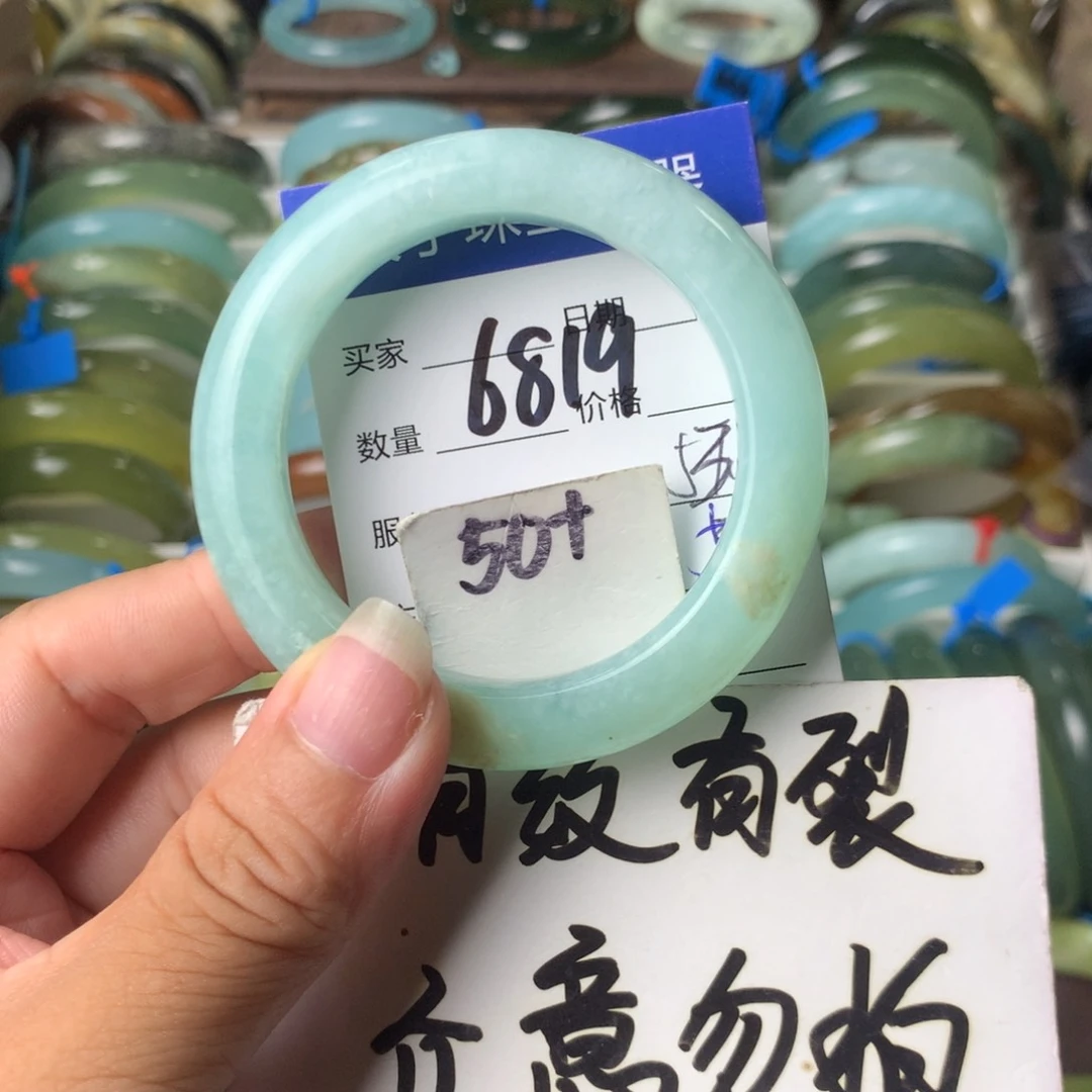 未镶嵌蛇纹石玉手镯6819