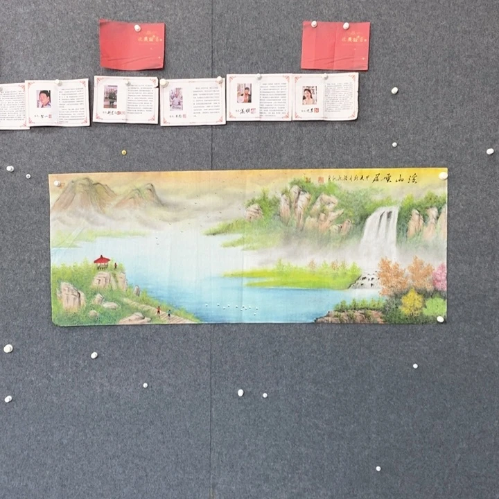 国画绘画作品欣赏