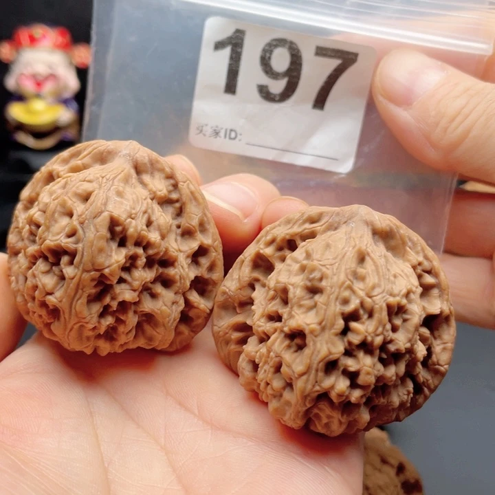 把件文玩核桃南疆45 44 40