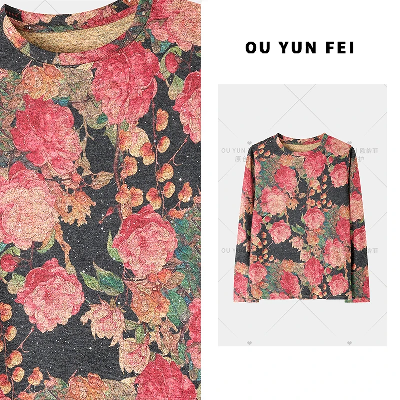 2025秋冬澳绒新款百搭气质时尚休闲女士长袖针织打底衫P198