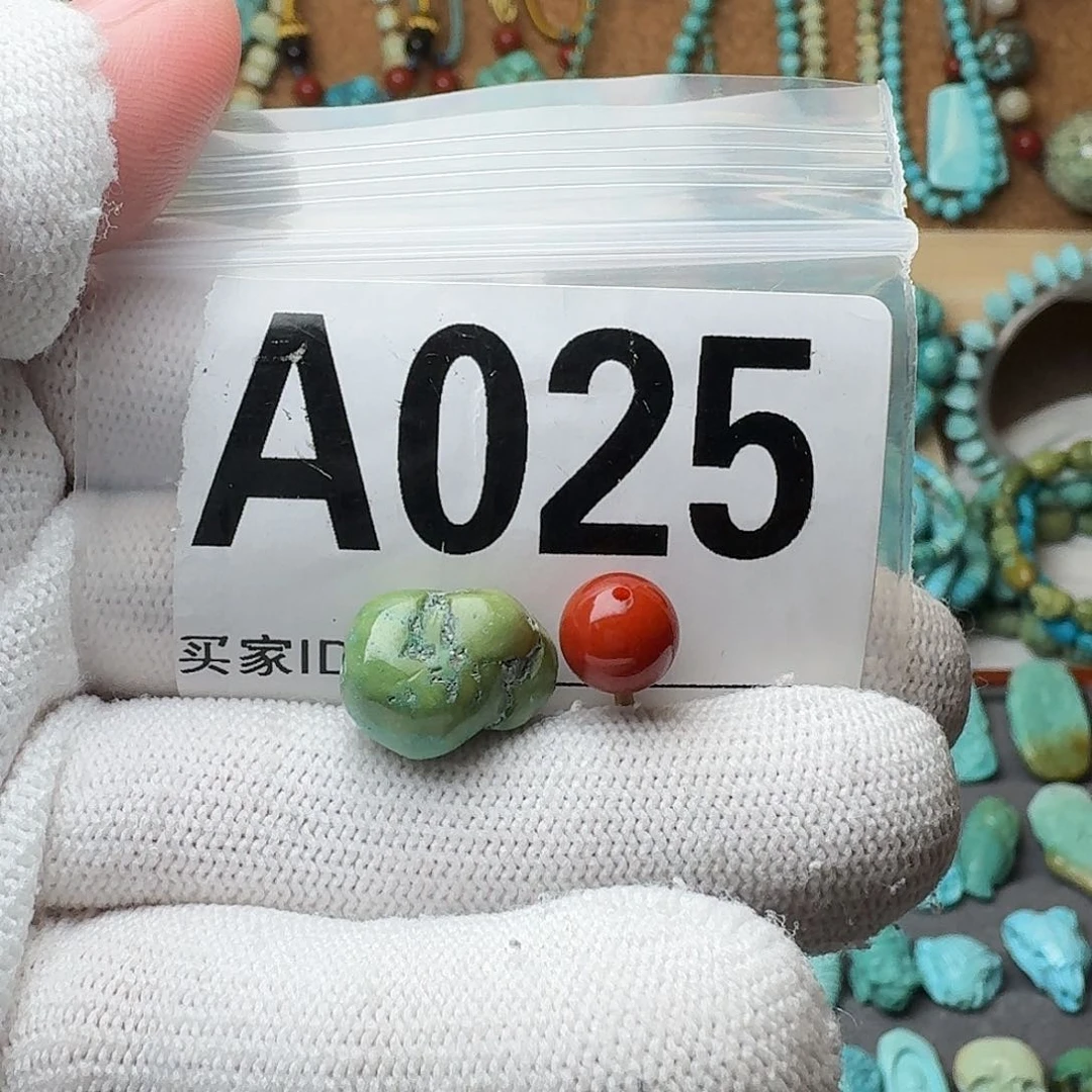 南红玛瑙珠宝奇石未镶嵌2.1g