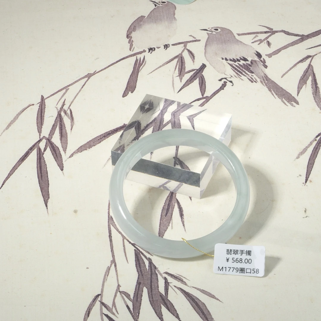M1779-美人镯缅甸翡翠手镯