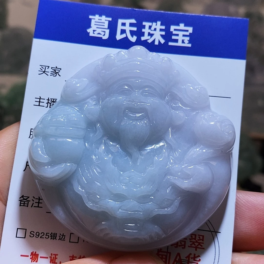 翡翠颈饰未镶嵌翡翠23