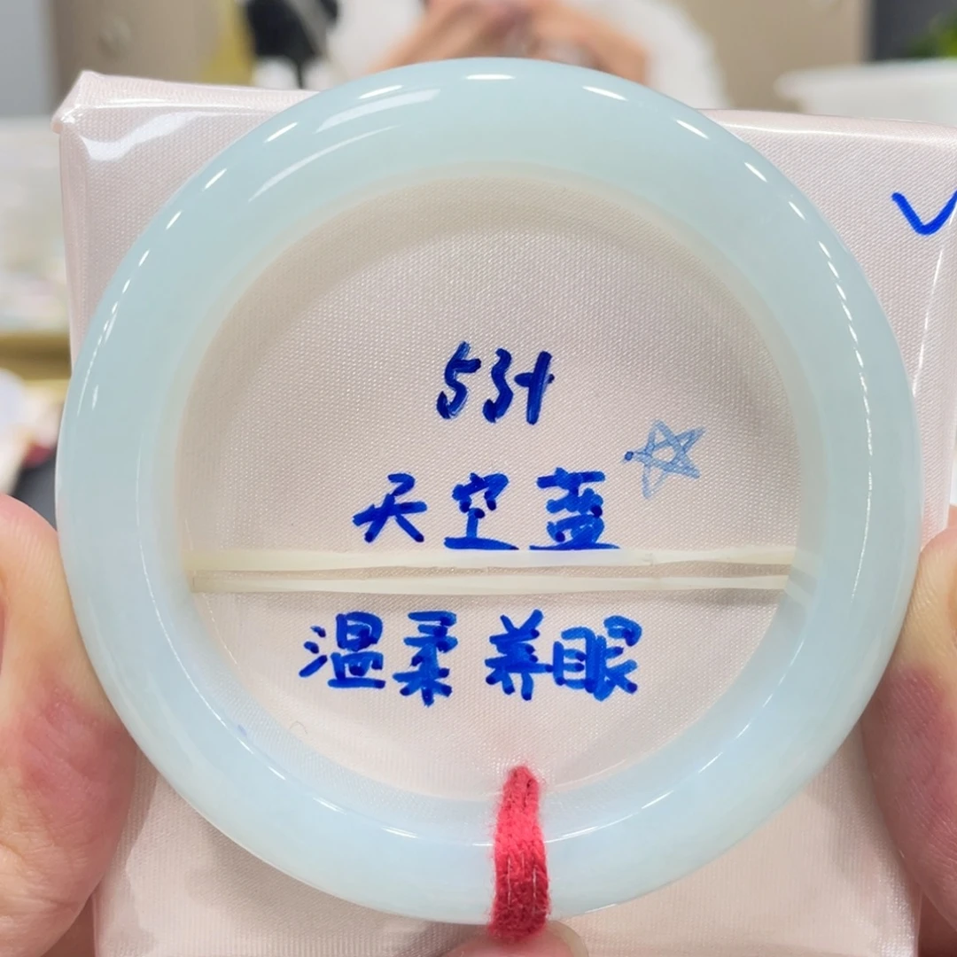 翡翠未镶嵌手镯翡翠手镯