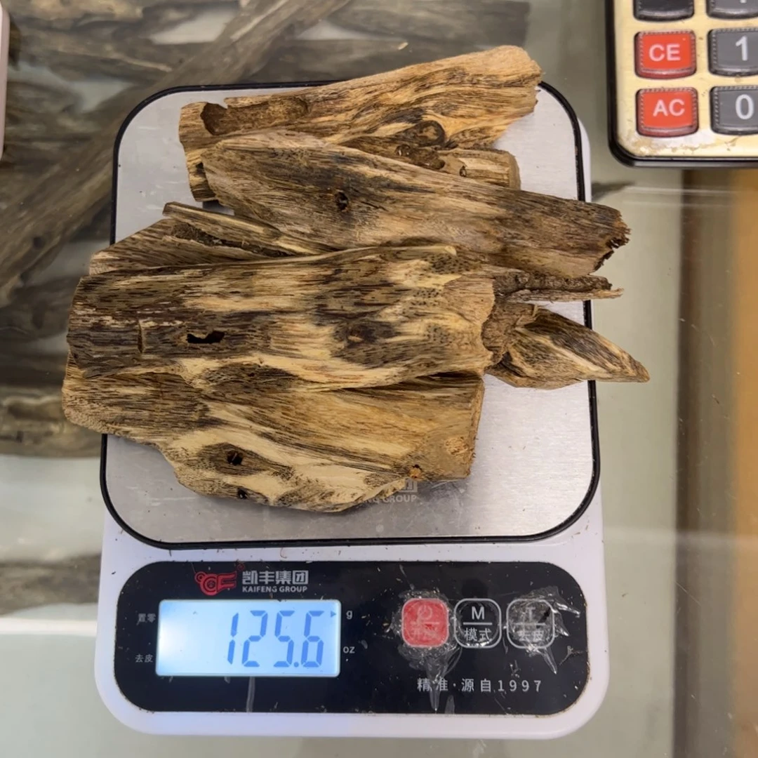 @***谁沉香碎屑沉香虫漏125克