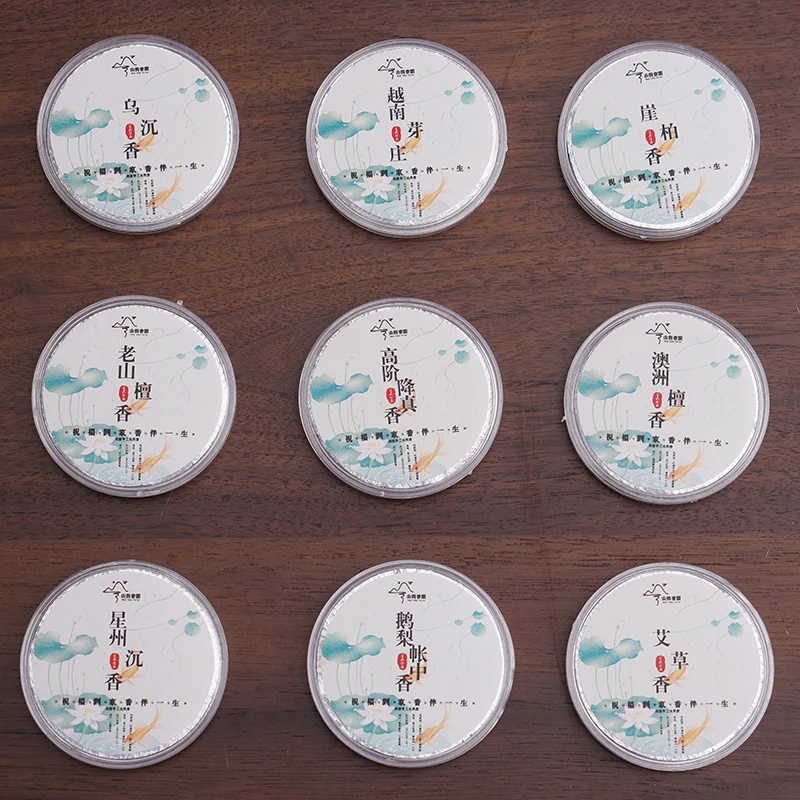 (对对碰系列下单直播间参与)古法手工天然福字香1小时乌沉香助眠