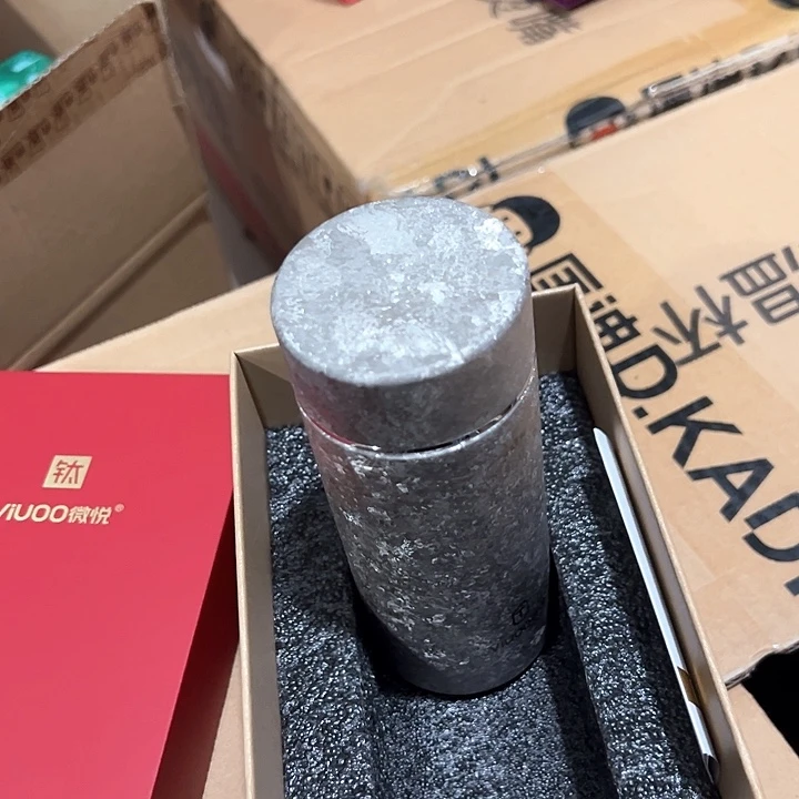 微悦钛杯220毫升雪花银