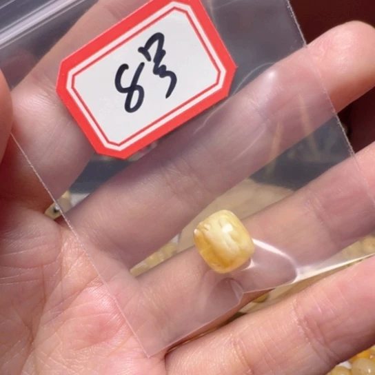 琥珀裸石未镶嵌鲨****…8号