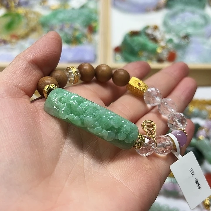 未镶嵌手链翡翠手牌