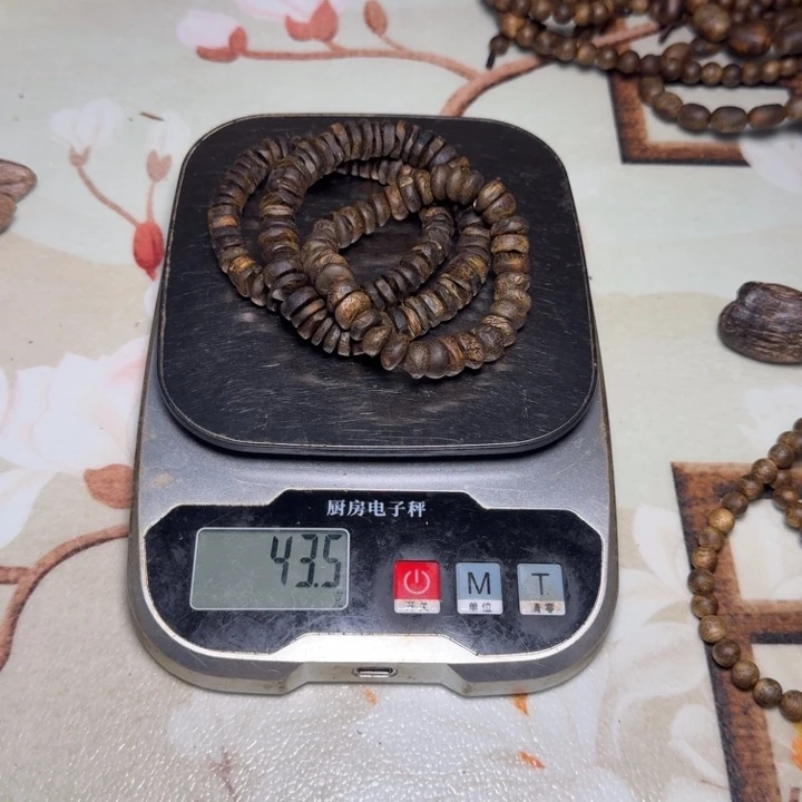 香榧木磊奇楠沉水沉水