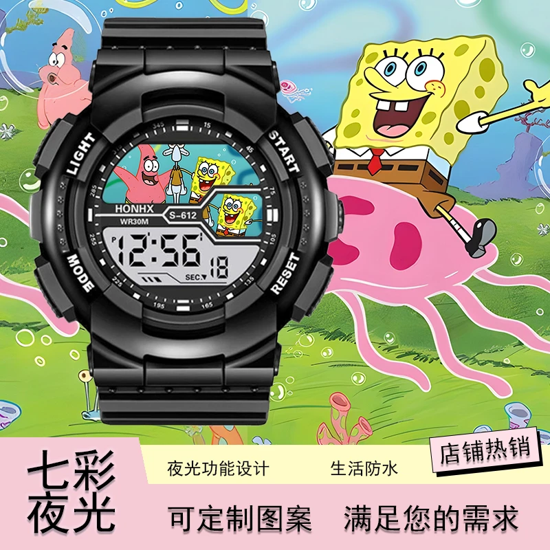 海绵宝宝派大星动漫周边手表防水防摔智能电子运动计时手表