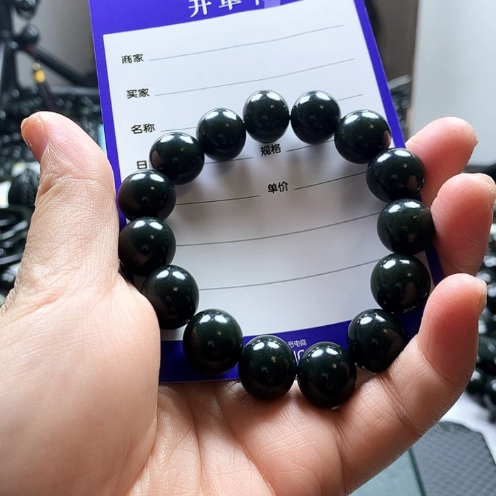 未镶嵌手串和田玉