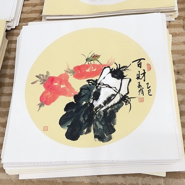 国画花鸟等动物50.50