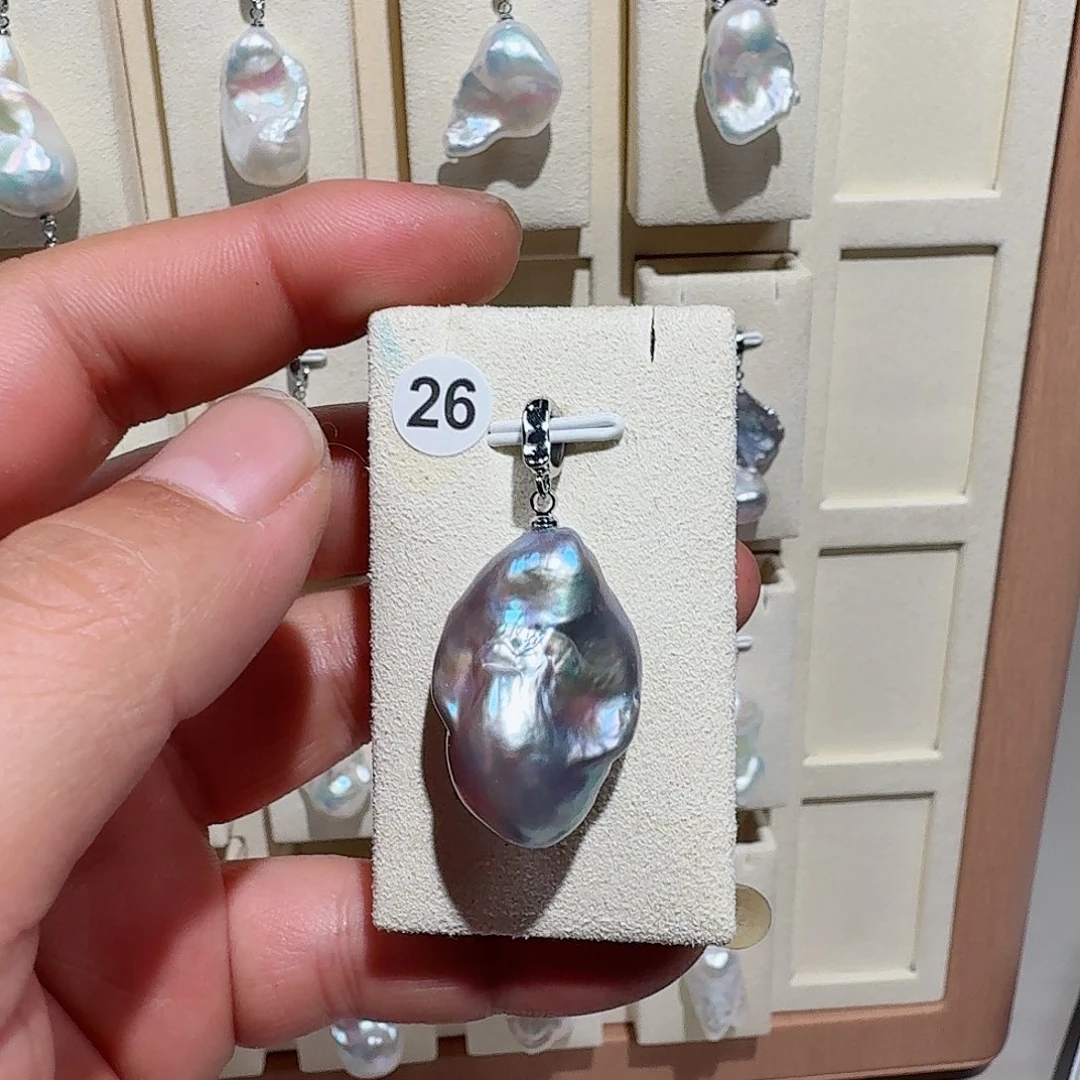淡水珍珠未镶嵌吊坠(不含链)