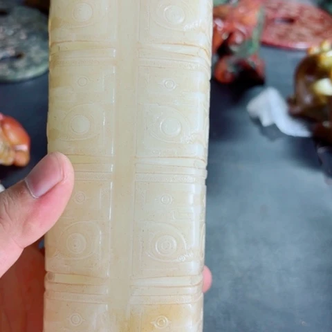 杨***斌紫金钵盂菩提把件
