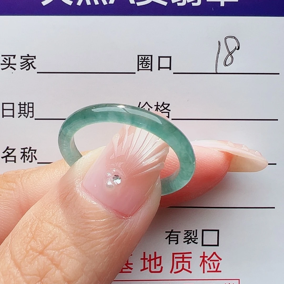 未镶嵌戒指翡翠戒指