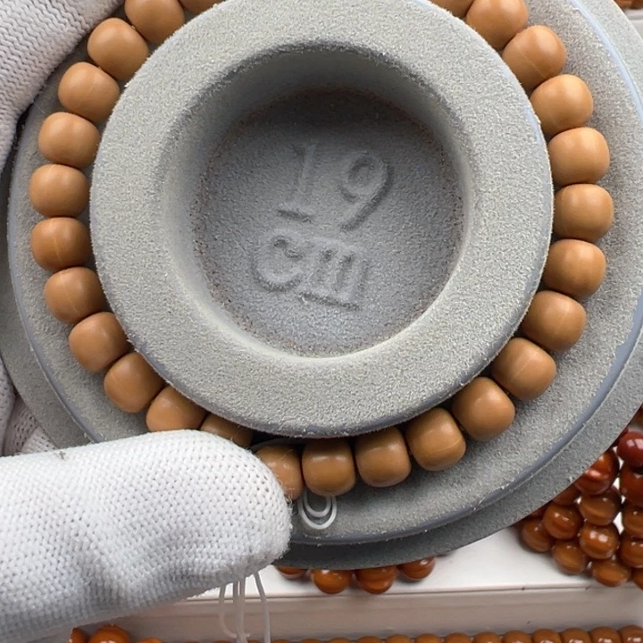 屈***叔猴头核桃手串小老行