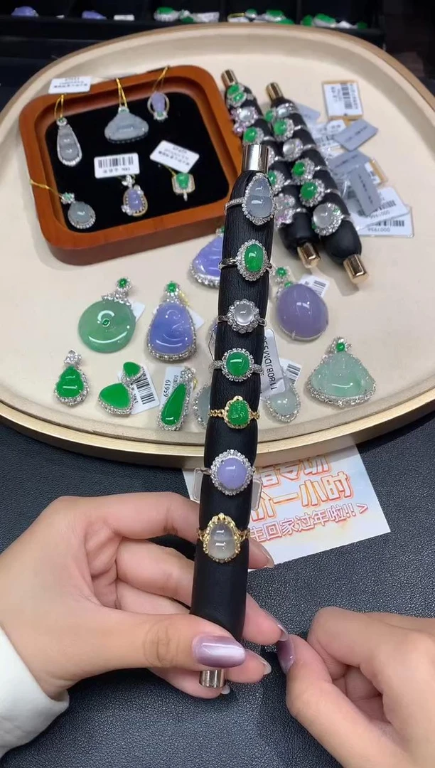 【小鱼严选戒指棒】18K-翡翠戒指-多样性发其-XM09|CXQ21