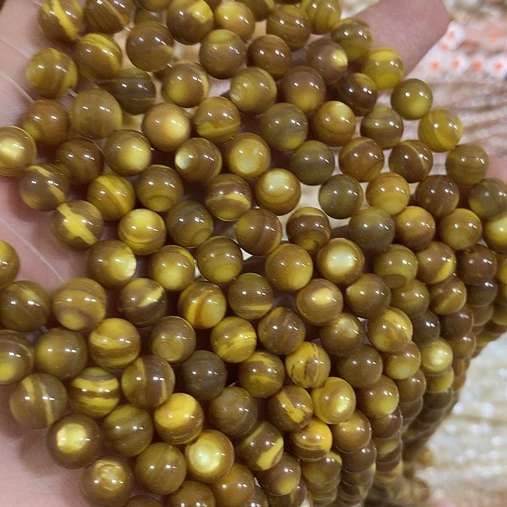 一条7mm金色贝壳圆珠