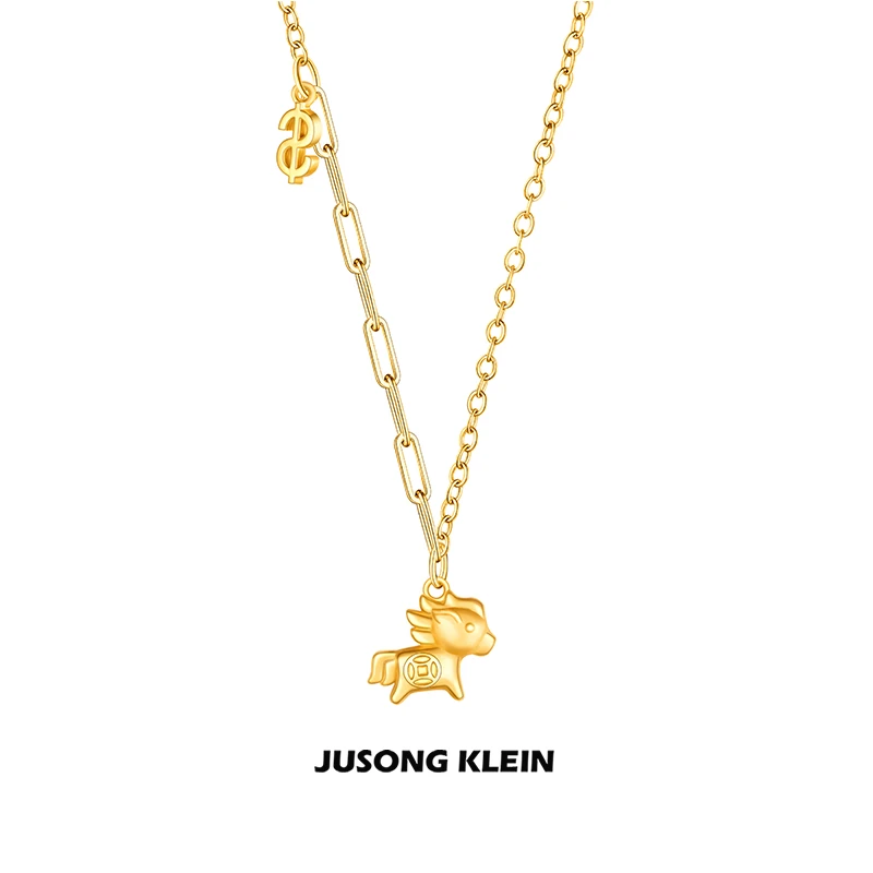Jusong klein 钛钢项链 马上有钱中式国风金色小马驹本命年锁骨链