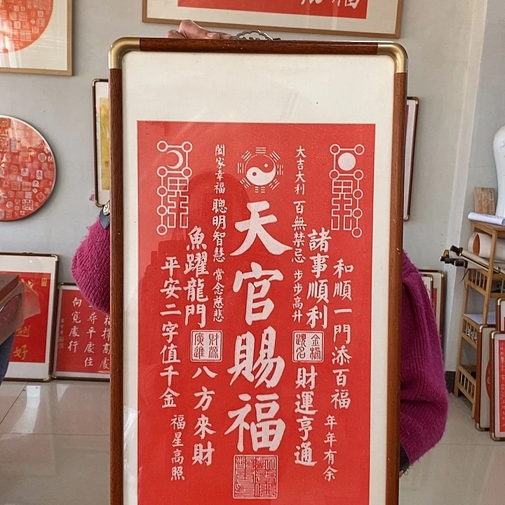 国画手工制作999999999999999