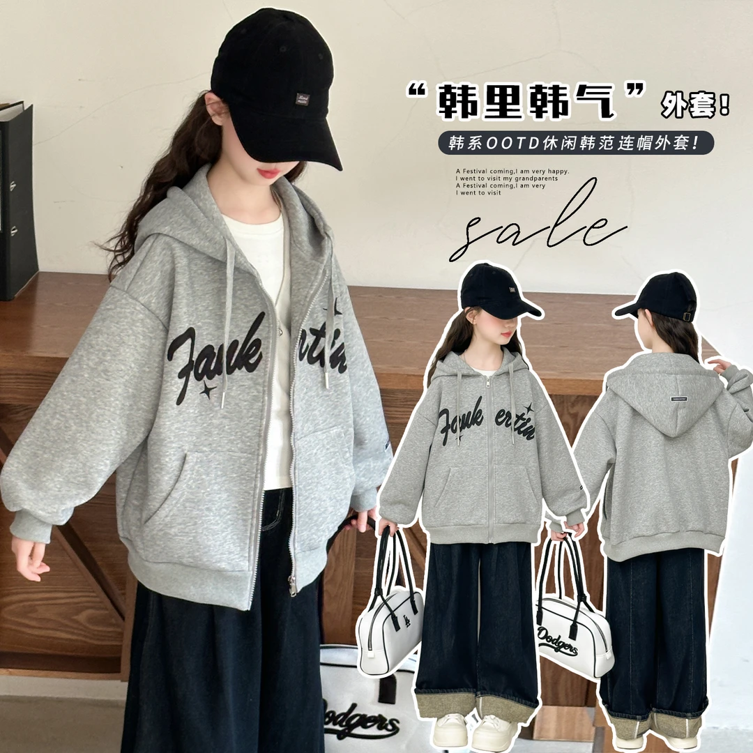 女童春秋外套新款女孩中大童刺绣休闲儿童宽松韩版卫衣连帽棒球服